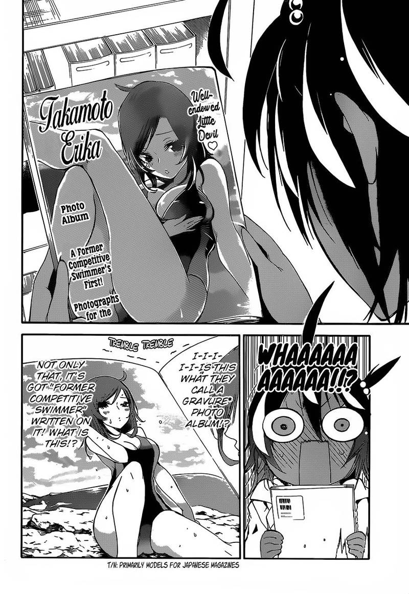 Bokutachi Wa Benkyou Ga Dekinai 98 6