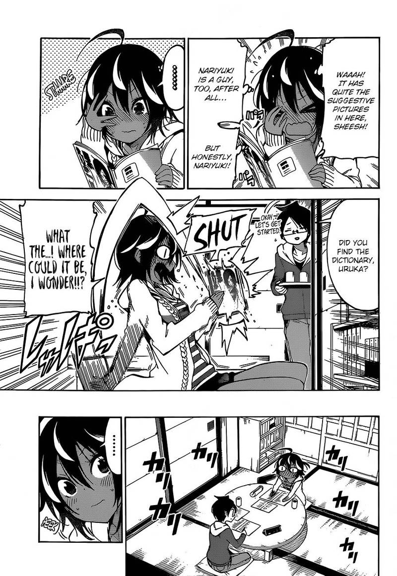 Bokutachi Wa Benkyou Ga Dekinai 98 7