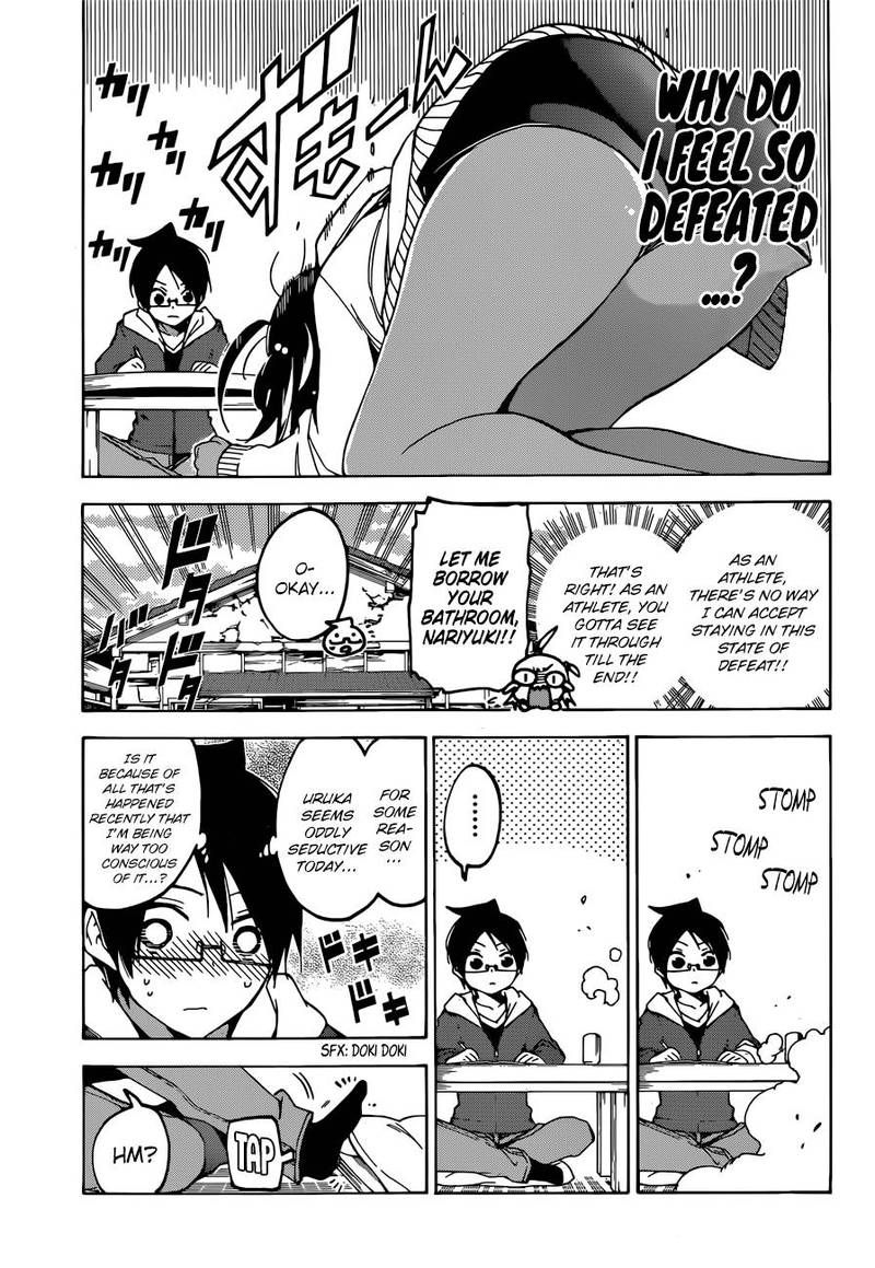 Bokutachi Wa Benkyou Ga Dekinai 98 9
