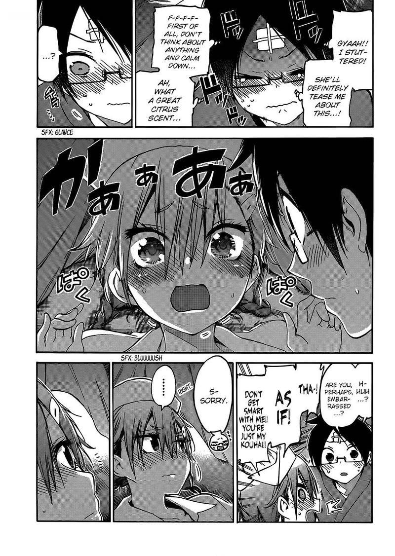 Bokutachi Wa Benkyou Ga Dekinai 99 13