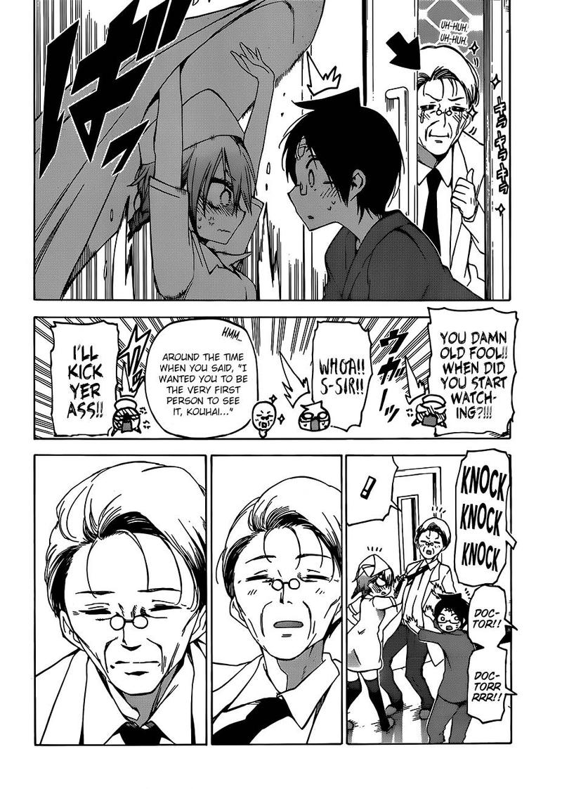Bokutachi Wa Benkyou Ga Dekinai 99 14