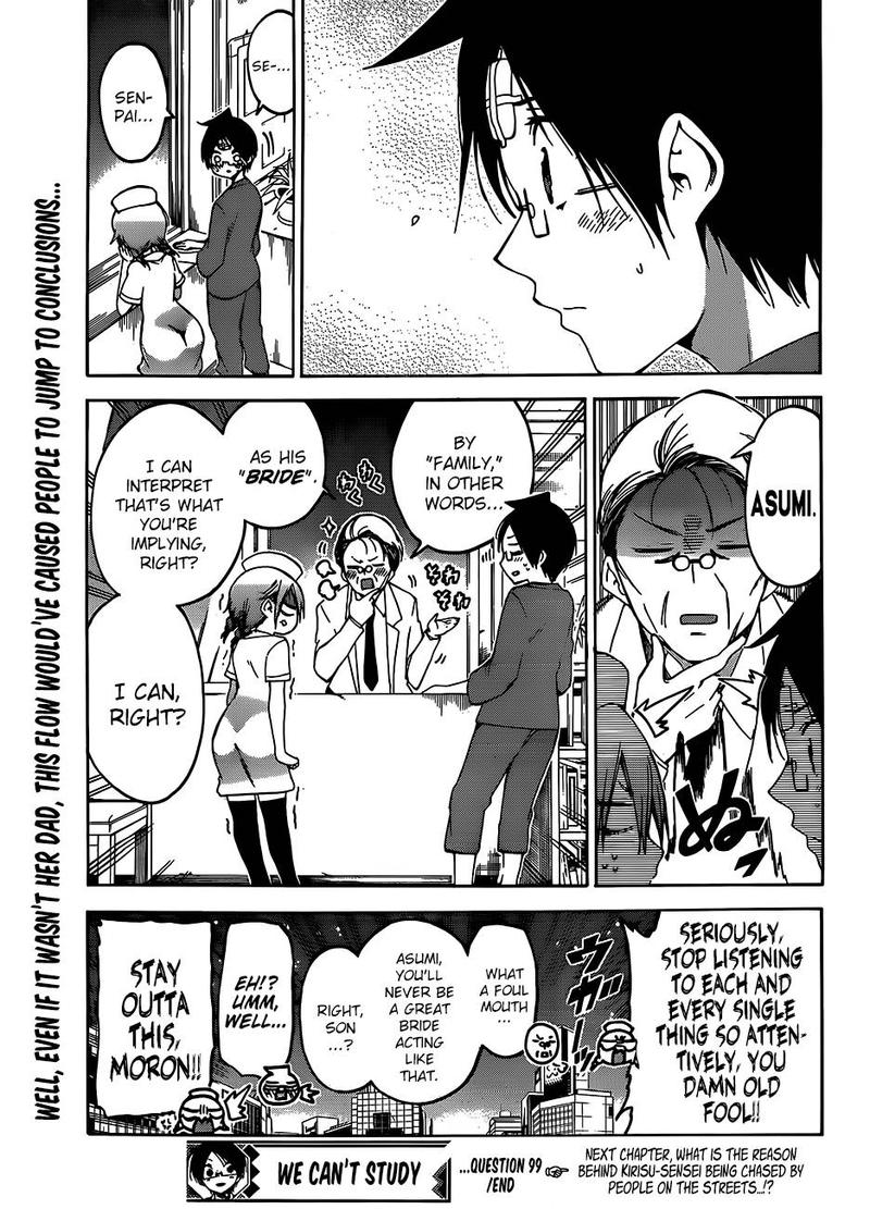 Bokutachi Wa Benkyou Ga Dekinai 99 19
