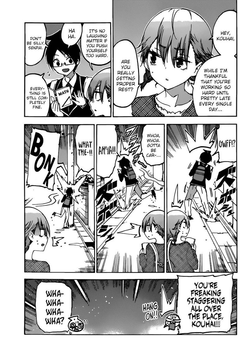Bokutachi Wa Benkyou Ga Dekinai 99 3