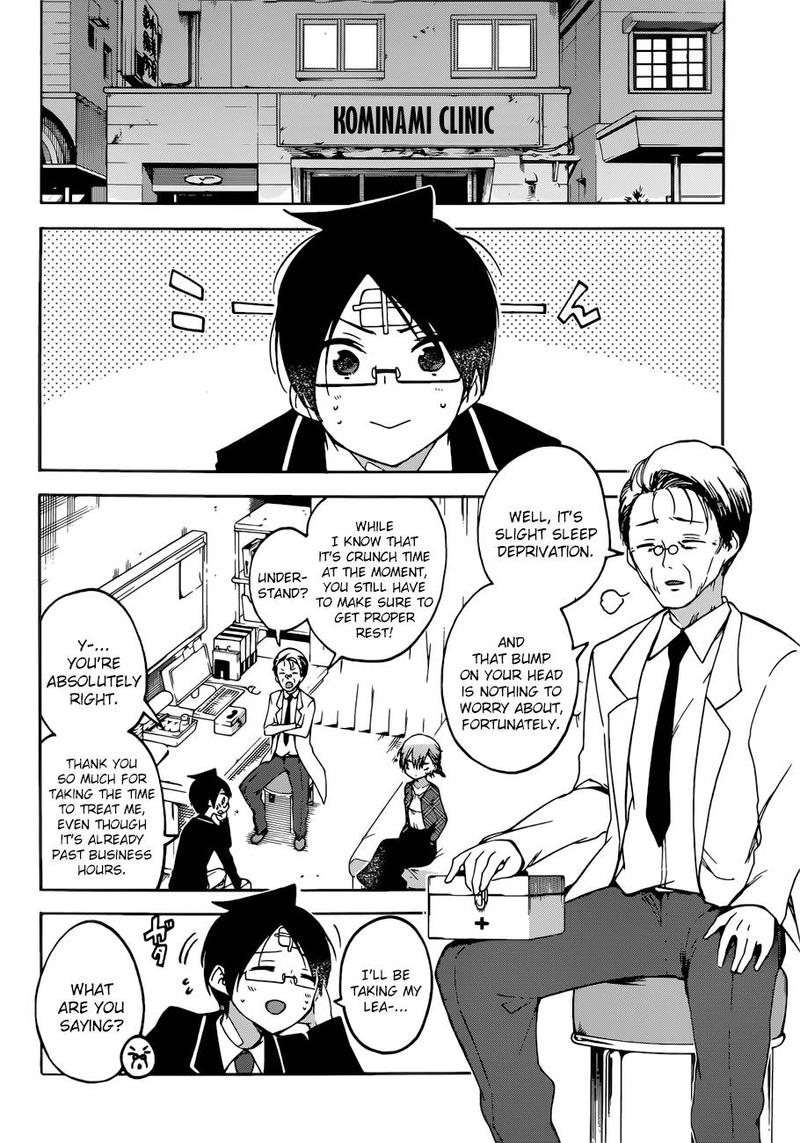Bokutachi Wa Benkyou Ga Dekinai 99 4