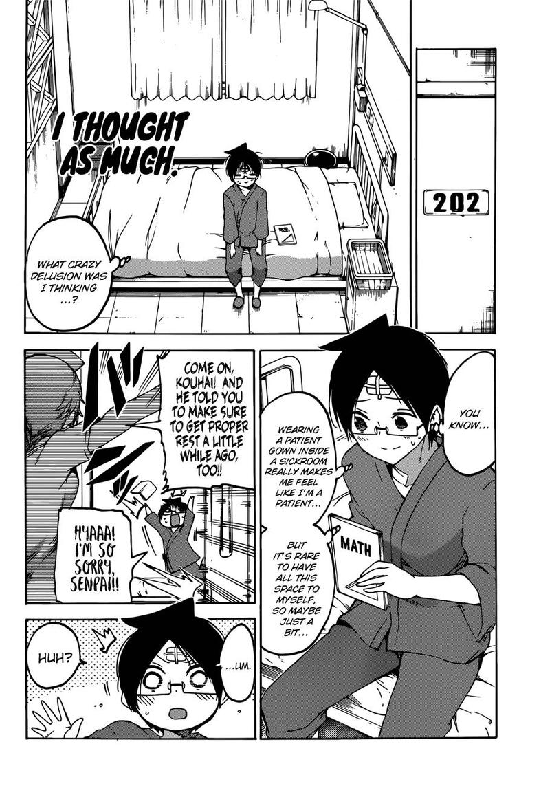 Bokutachi Wa Benkyou Ga Dekinai 99 6