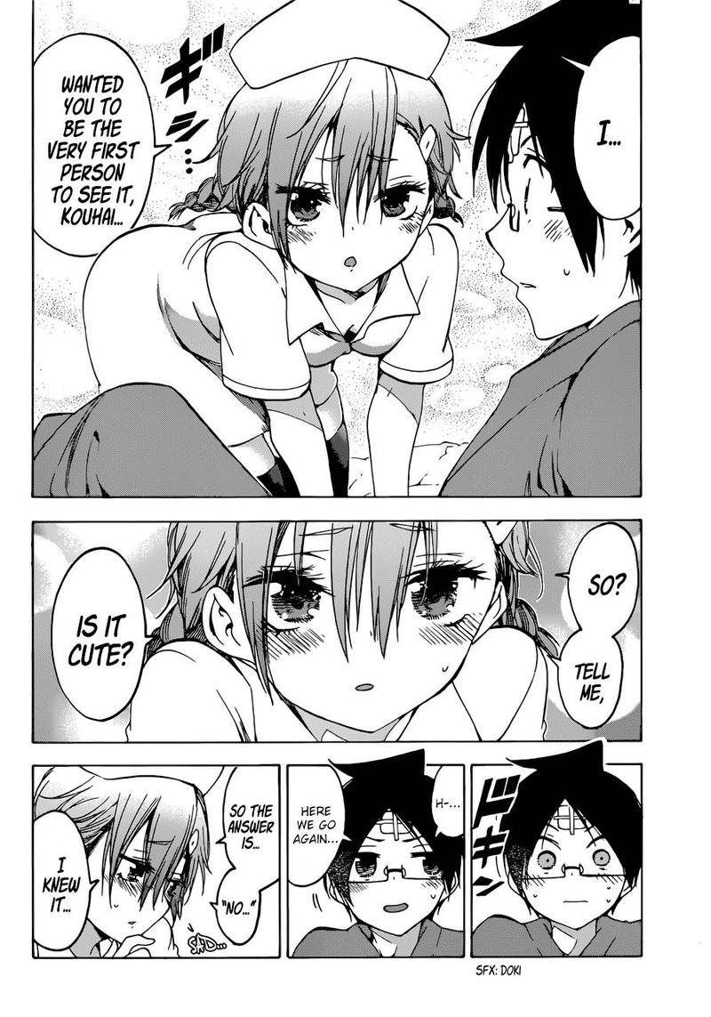 Bokutachi Wa Benkyou Ga Dekinai 99 8