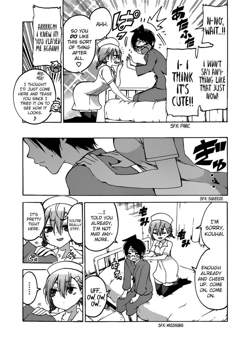 Bokutachi Wa Benkyou Ga Dekinai 99 9