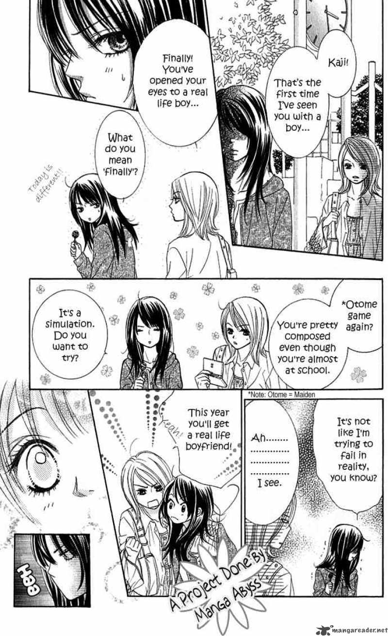 Bokutachi Wa Shitte Shimatta 1 11