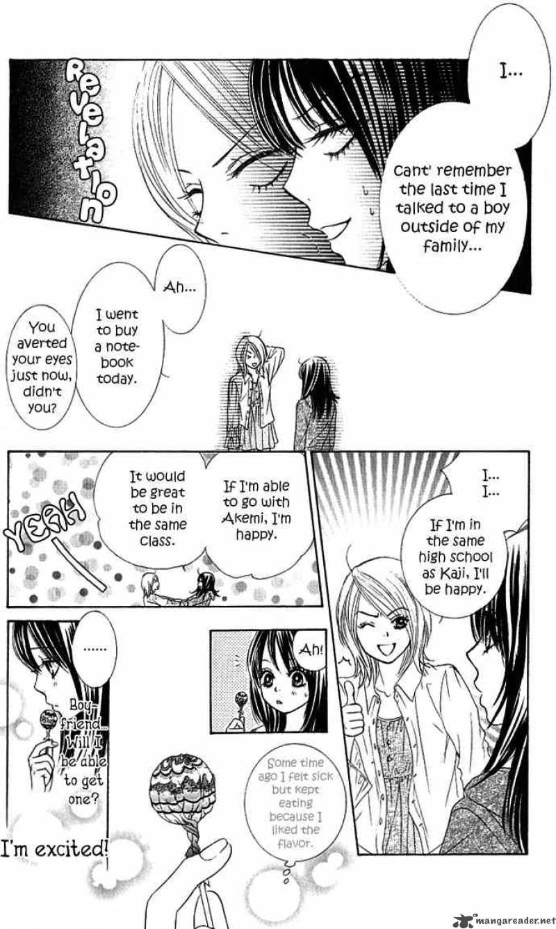 Bokutachi Wa Shitte Shimatta 1 12