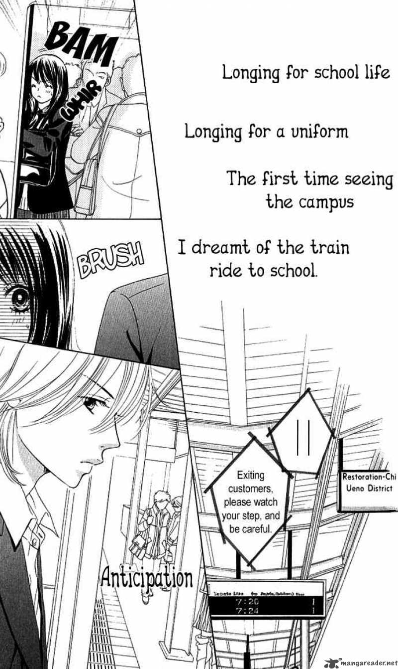 Bokutachi Wa Shitte Shimatta 1 13