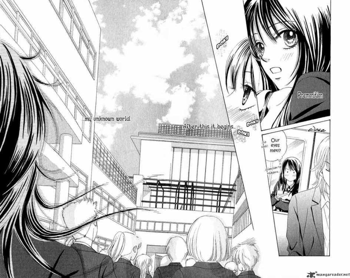 Bokutachi Wa Shitte Shimatta 1 14