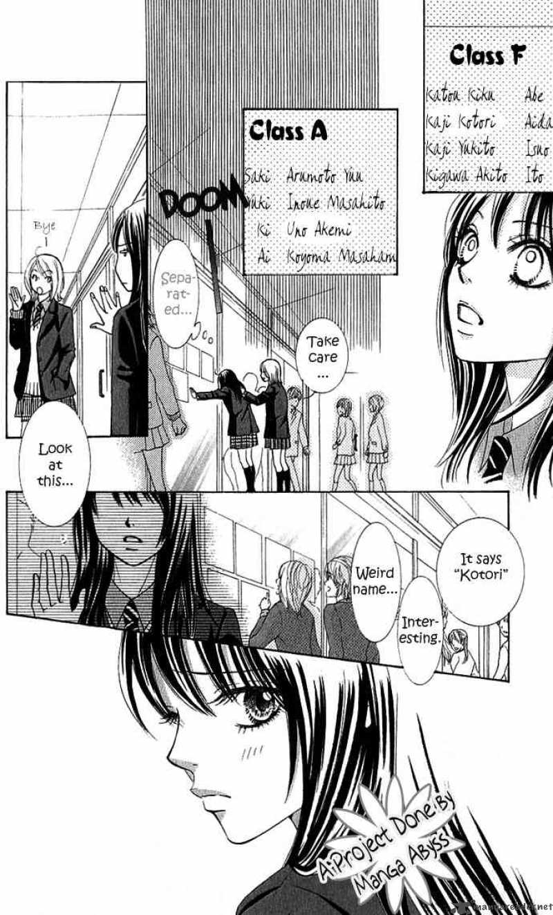 Bokutachi Wa Shitte Shimatta 1 15