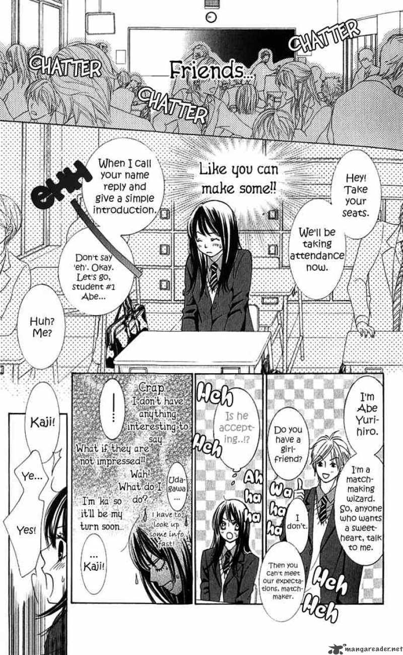 Bokutachi Wa Shitte Shimatta 1 16