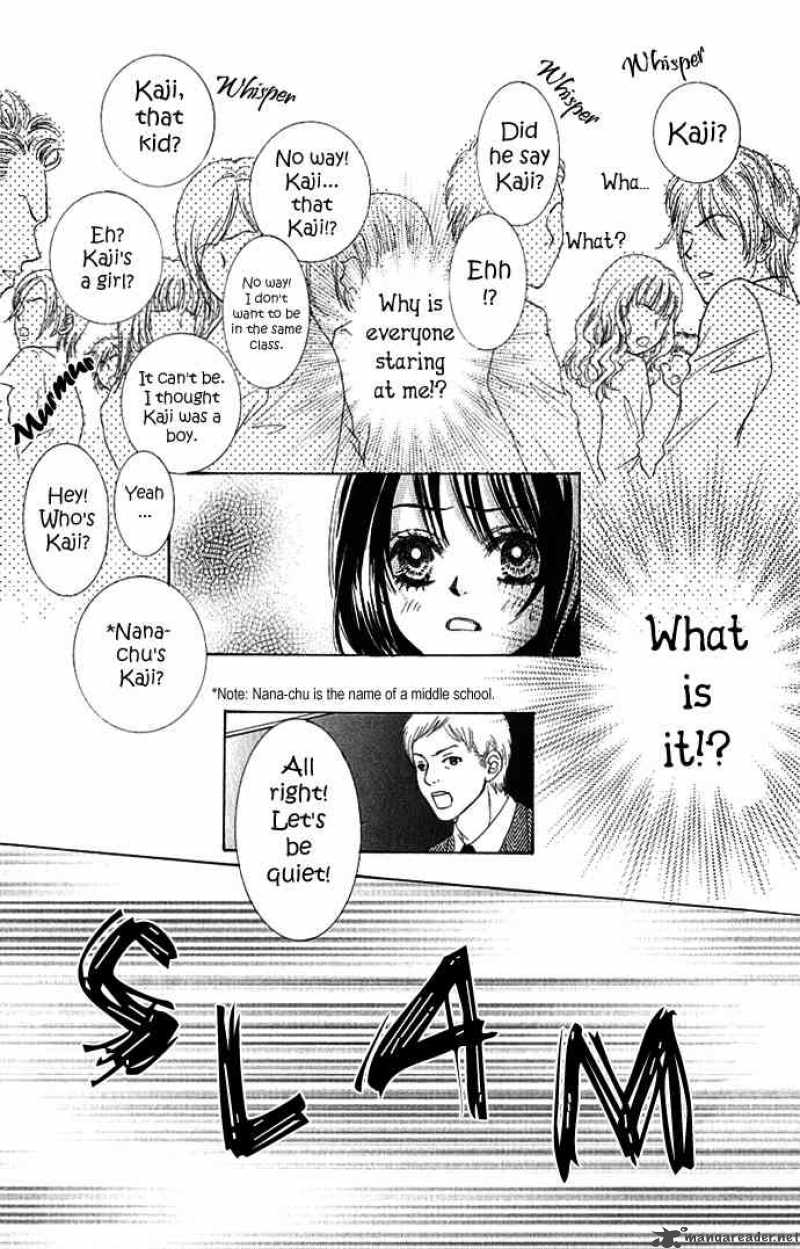 Bokutachi Wa Shitte Shimatta 1 18