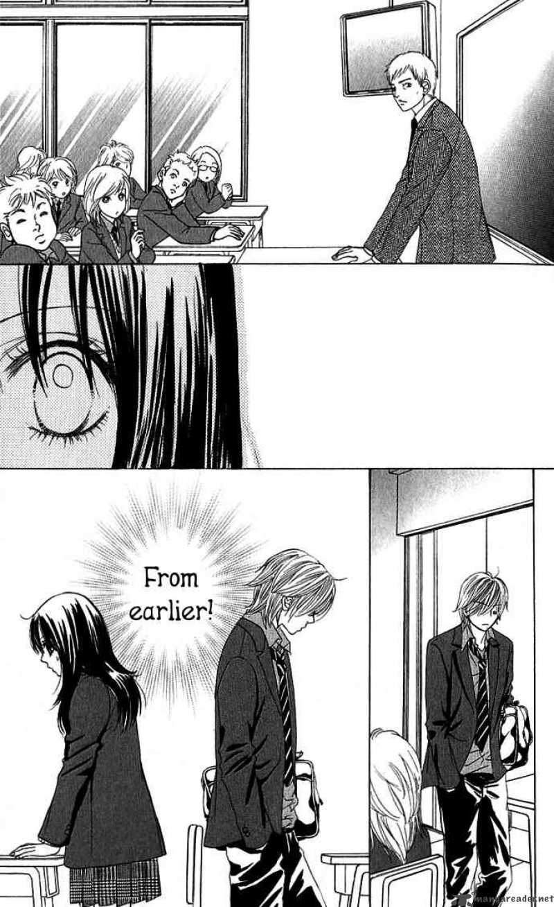 Bokutachi Wa Shitte Shimatta 1 20