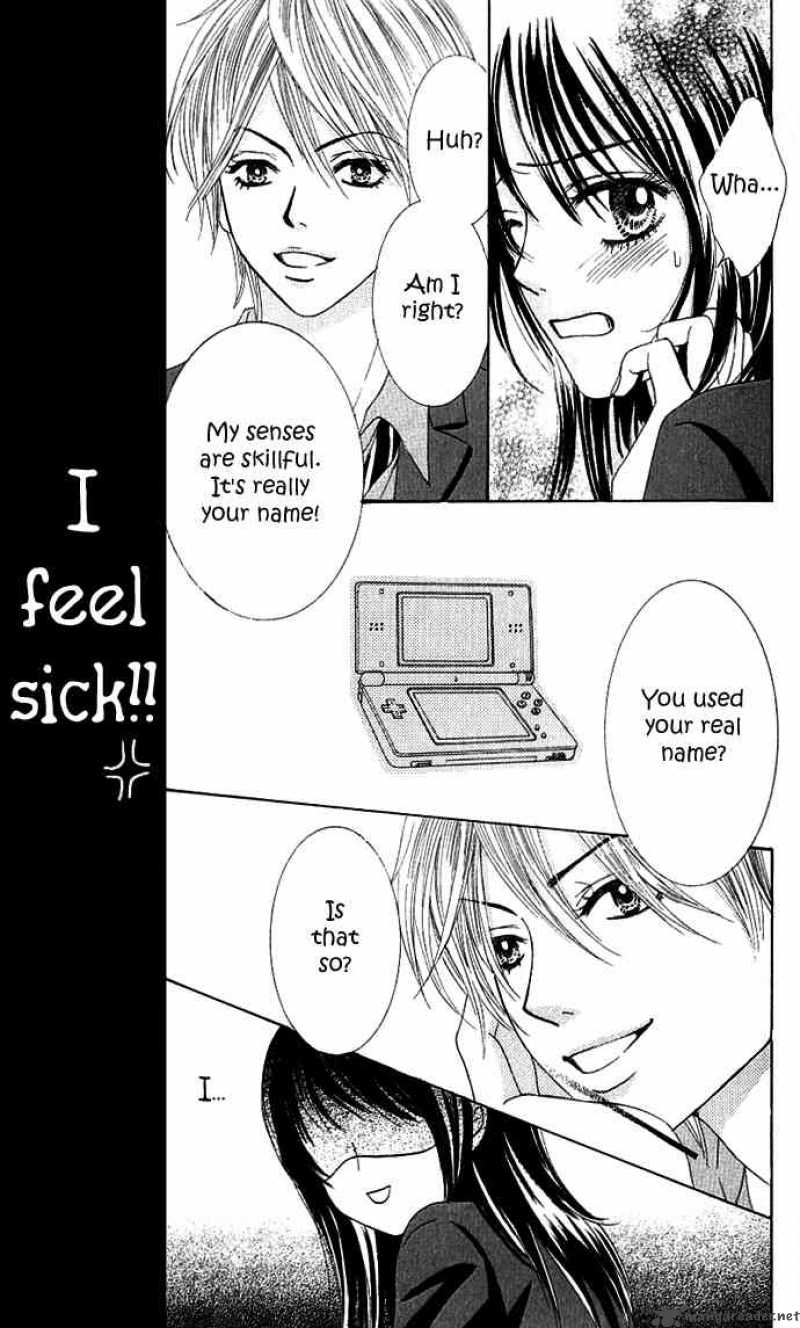 Bokutachi Wa Shitte Shimatta 1 26