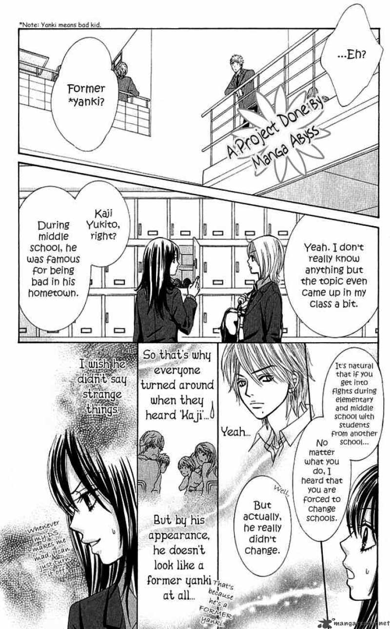 Bokutachi Wa Shitte Shimatta 1 27