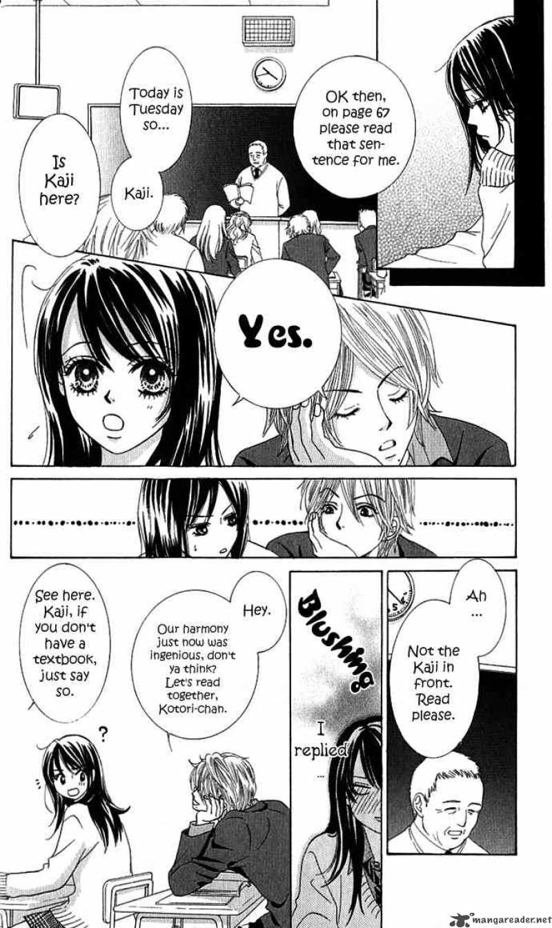 Bokutachi Wa Shitte Shimatta 1 29