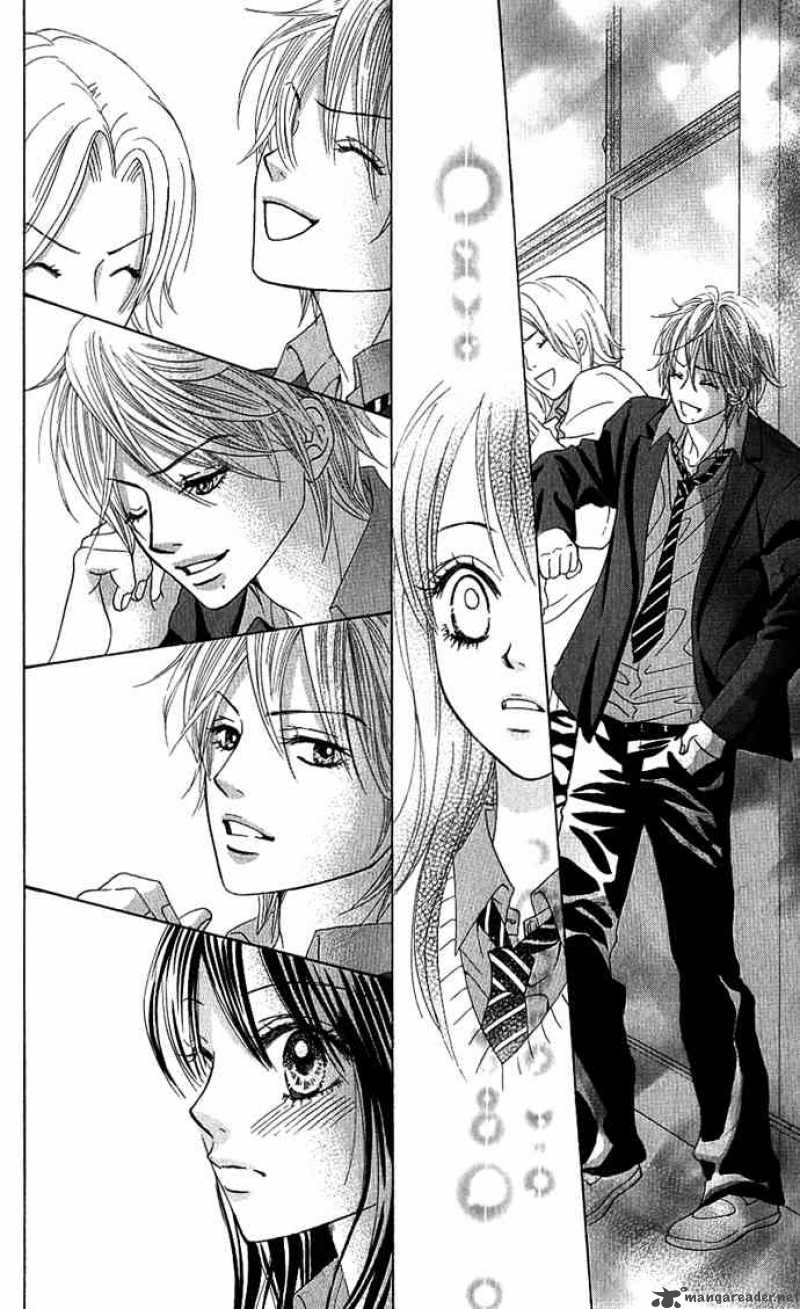 Bokutachi Wa Shitte Shimatta 1 33