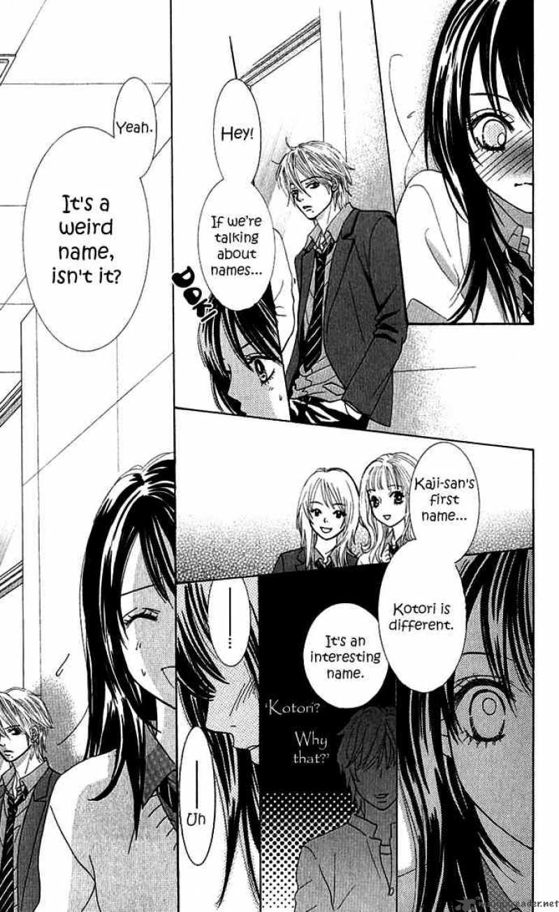Bokutachi Wa Shitte Shimatta 1 34
