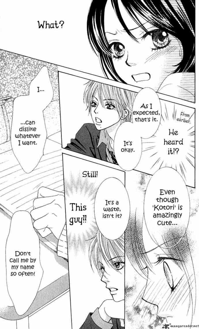 Bokutachi Wa Shitte Shimatta 1 36