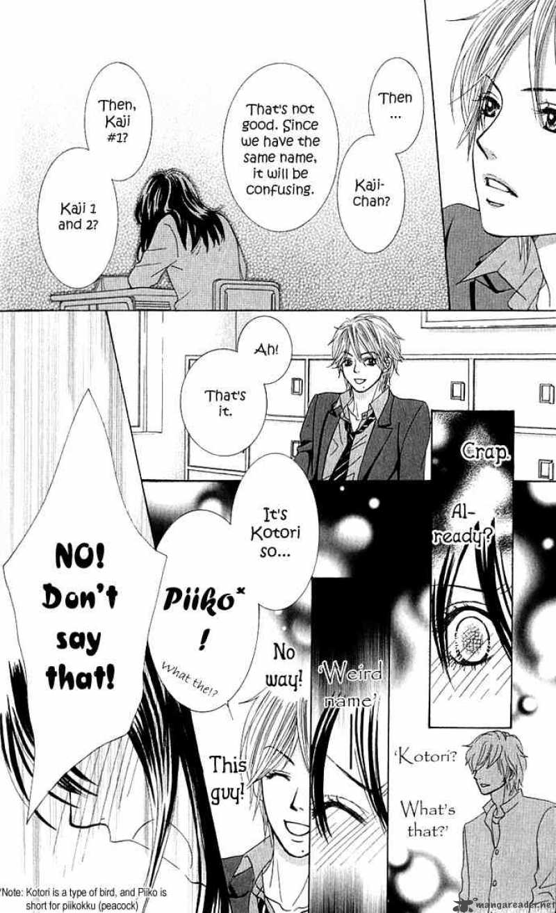 Bokutachi Wa Shitte Shimatta 1 37