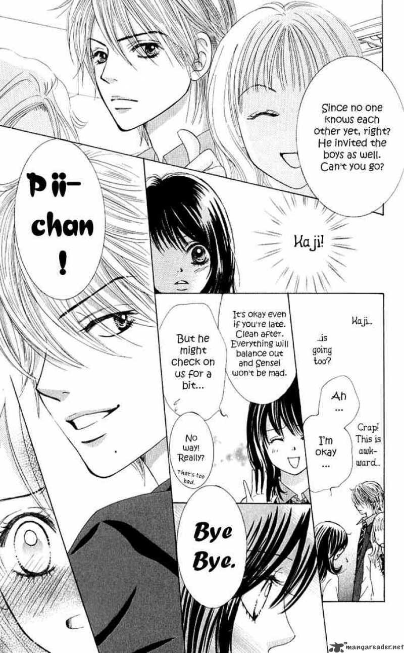 Bokutachi Wa Shitte Shimatta 1 40