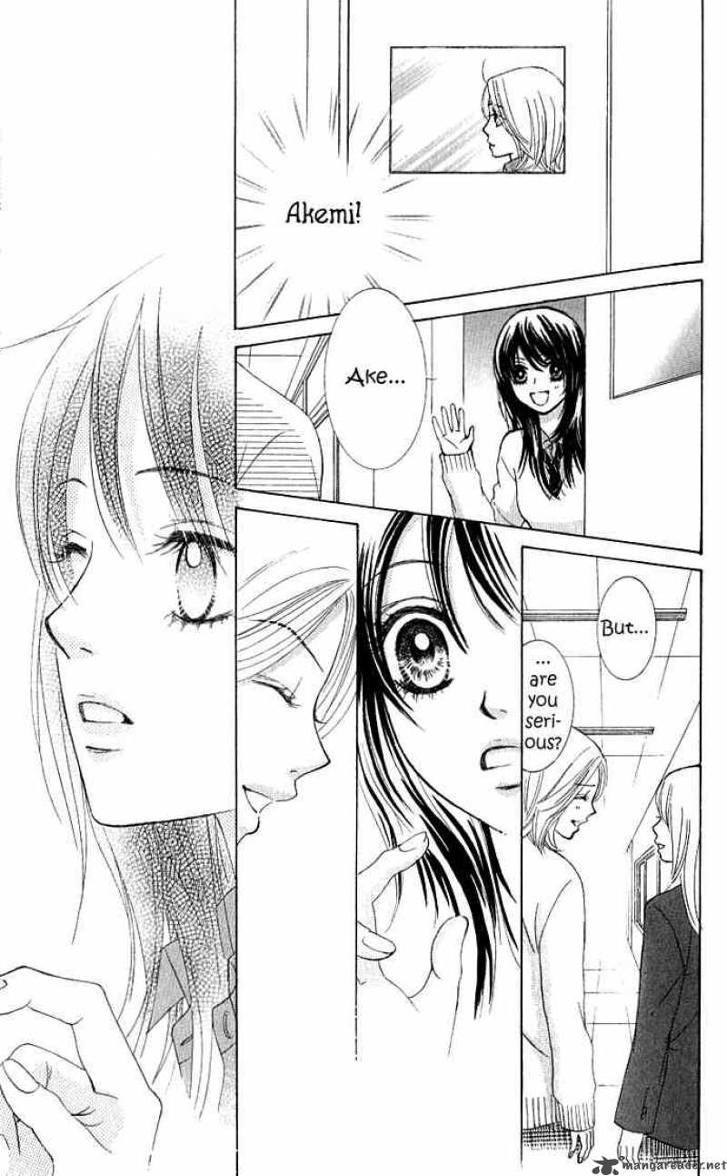 Bokutachi Wa Shitte Shimatta 1 42