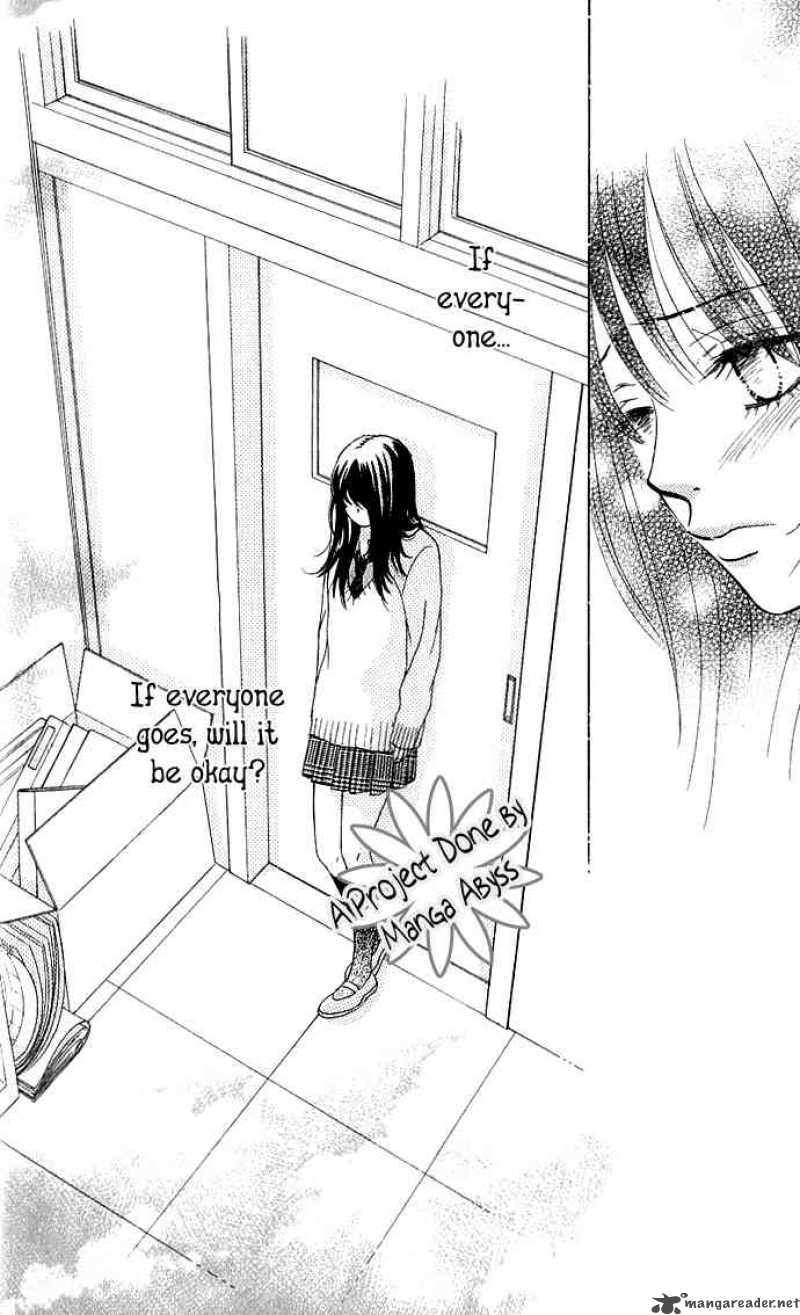 Bokutachi Wa Shitte Shimatta 1 43