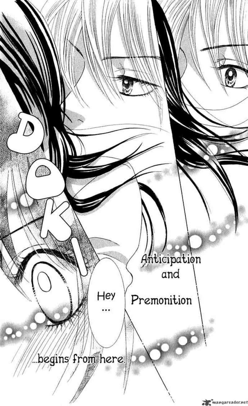 Bokutachi Wa Shitte Shimatta 1 48