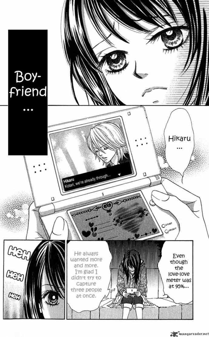 Bokutachi Wa Shitte Shimatta 1 6