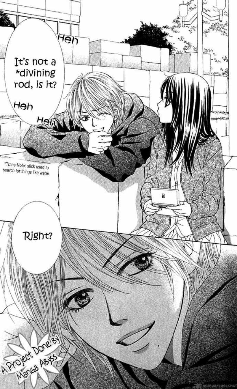 Bokutachi Wa Shitte Shimatta 1 7