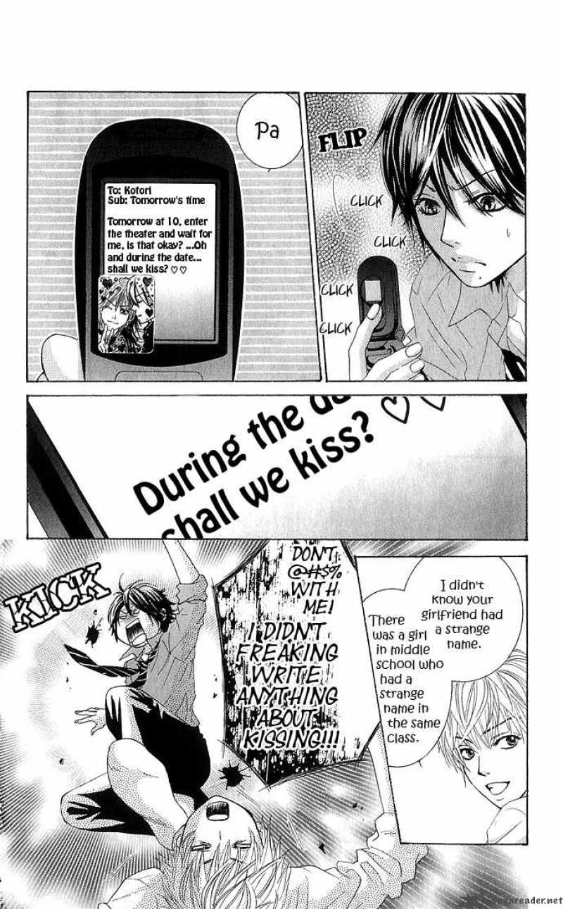 Bokutachi Wa Shitte Shimatta 10 14