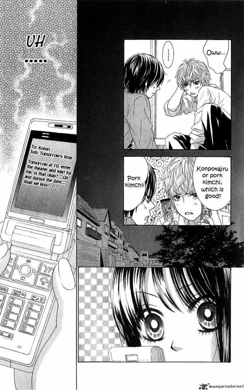 Bokutachi Wa Shitte Shimatta 10 15