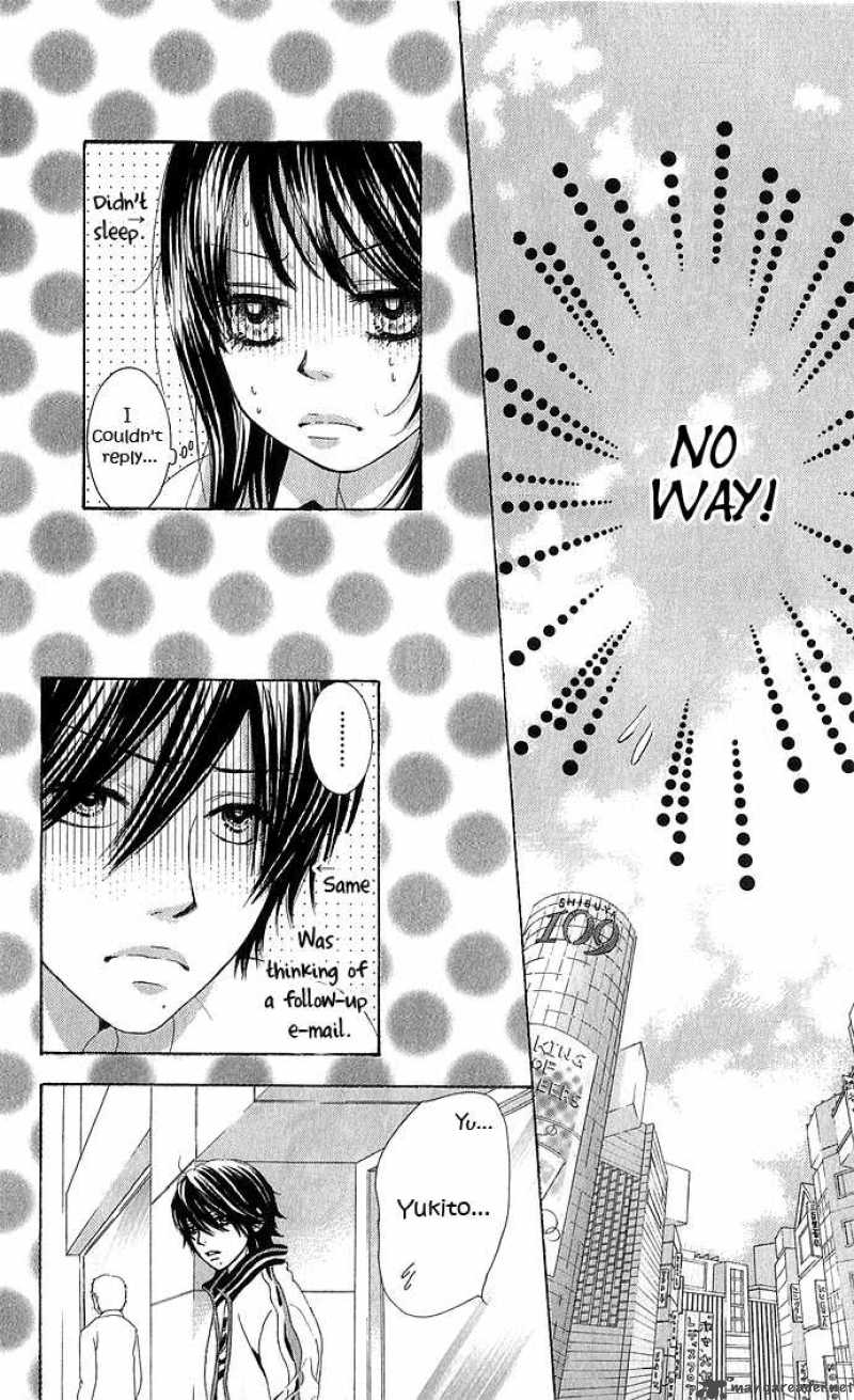 Bokutachi Wa Shitte Shimatta 10 16