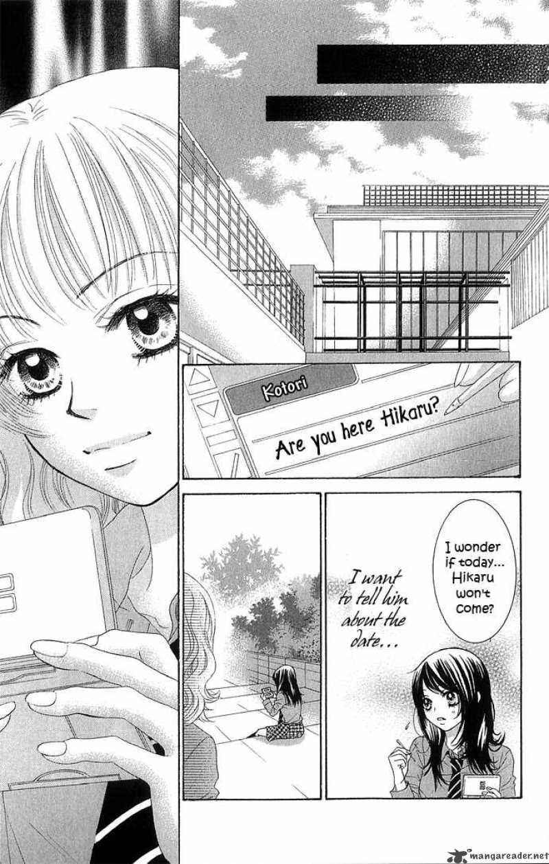 Bokutachi Wa Shitte Shimatta 10 45