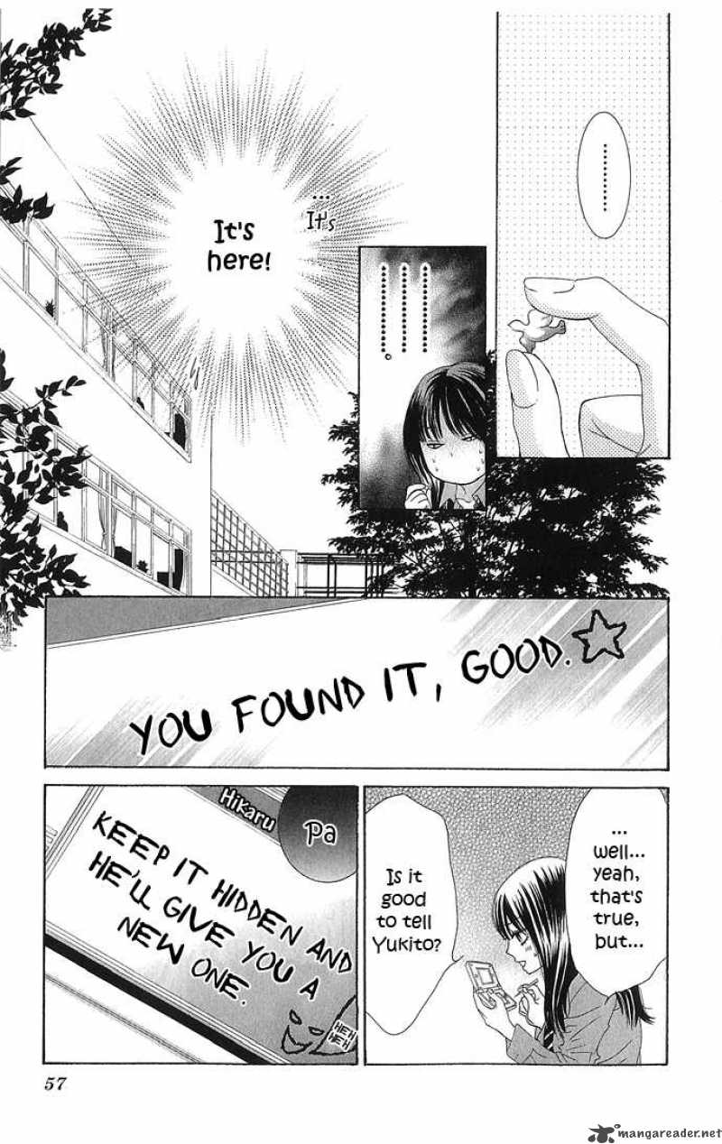 Bokutachi Wa Shitte Shimatta 10 7