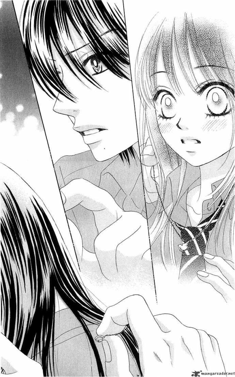Bokutachi Wa Shitte Shimatta 11 22
