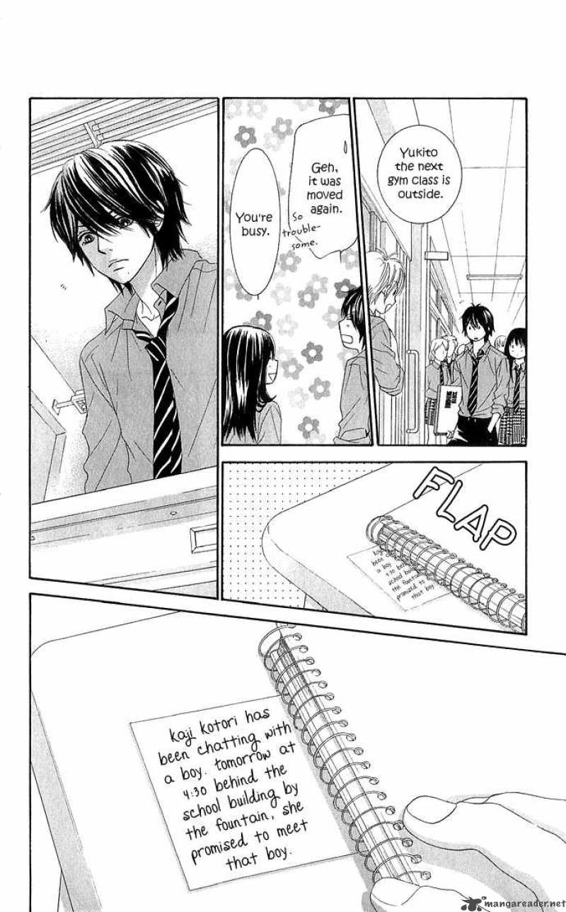 Bokutachi Wa Shitte Shimatta 11 26