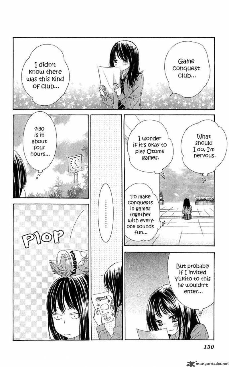 Bokutachi Wa Shitte Shimatta 11 34