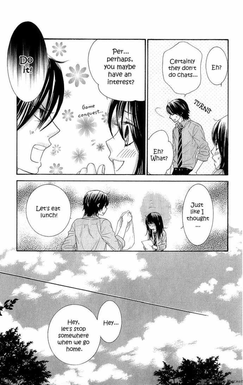 Bokutachi Wa Shitte Shimatta 11 37