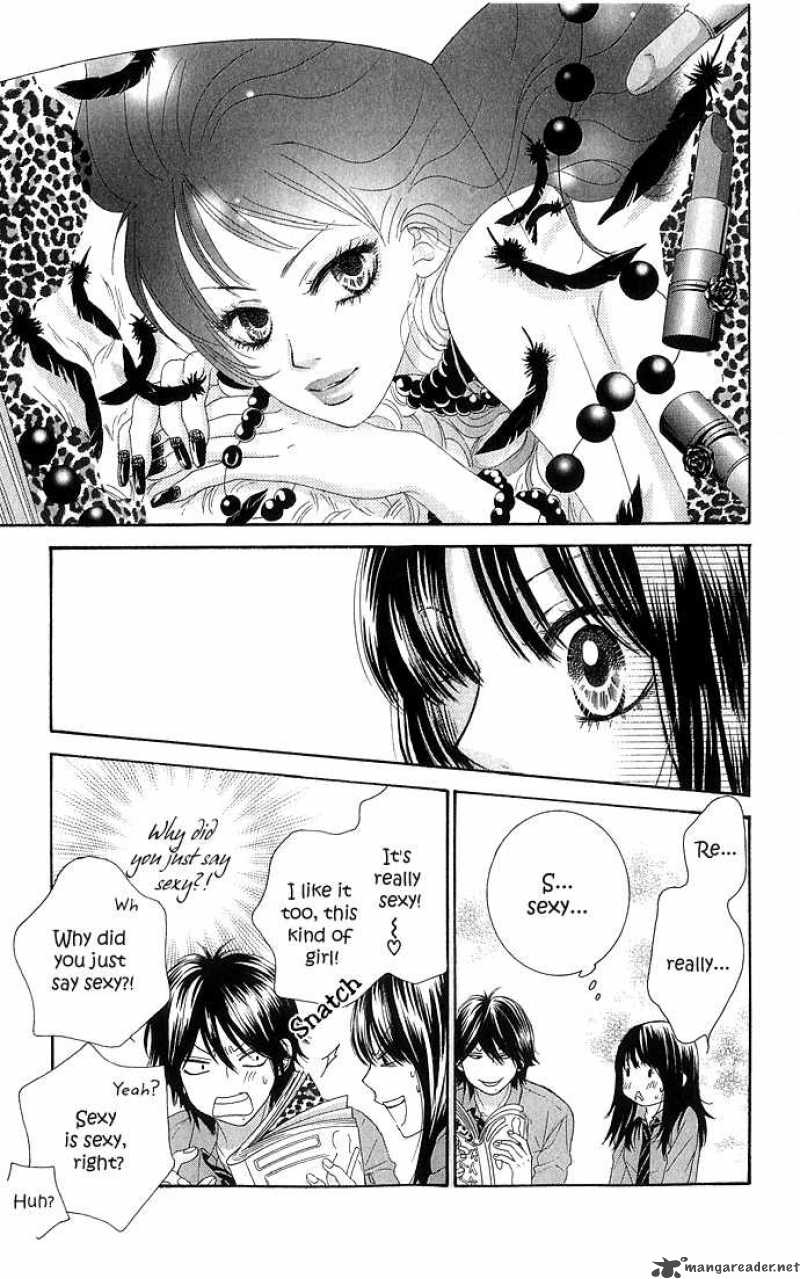 Bokutachi Wa Shitte Shimatta 11 39