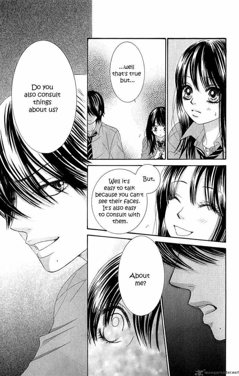 Bokutachi Wa Shitte Shimatta 11 41