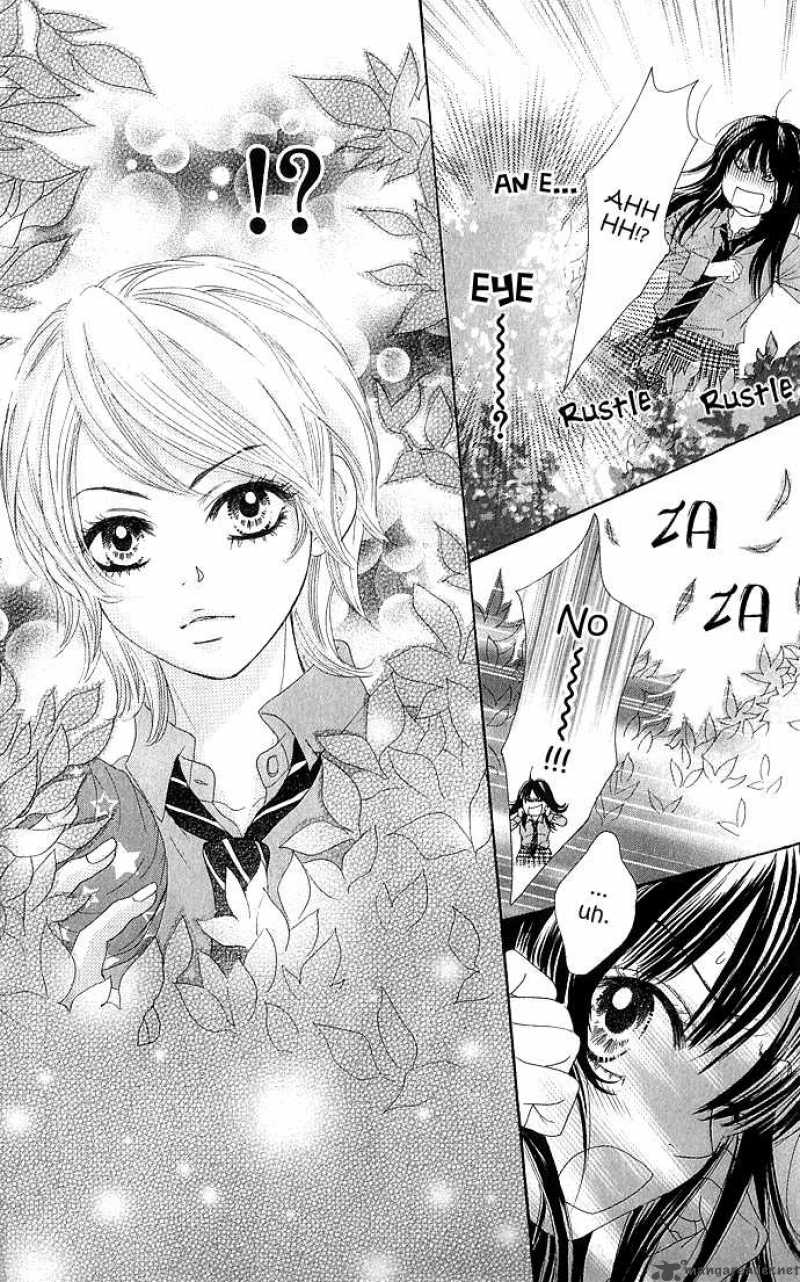 Bokutachi Wa Shitte Shimatta 11 46