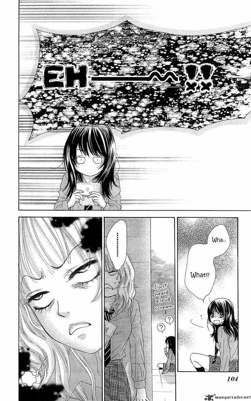 Bokutachi Wa Shitte Shimatta 11 8