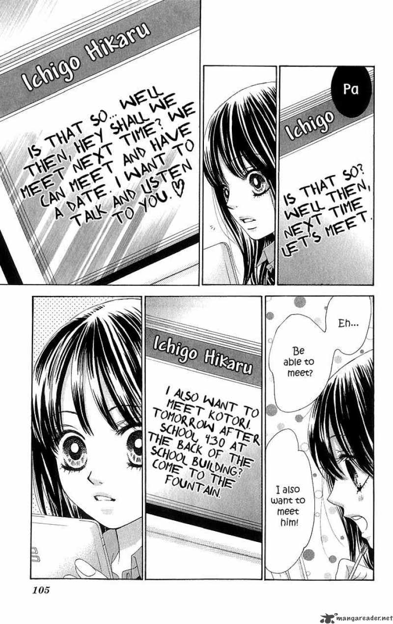 Bokutachi Wa Shitte Shimatta 11 9