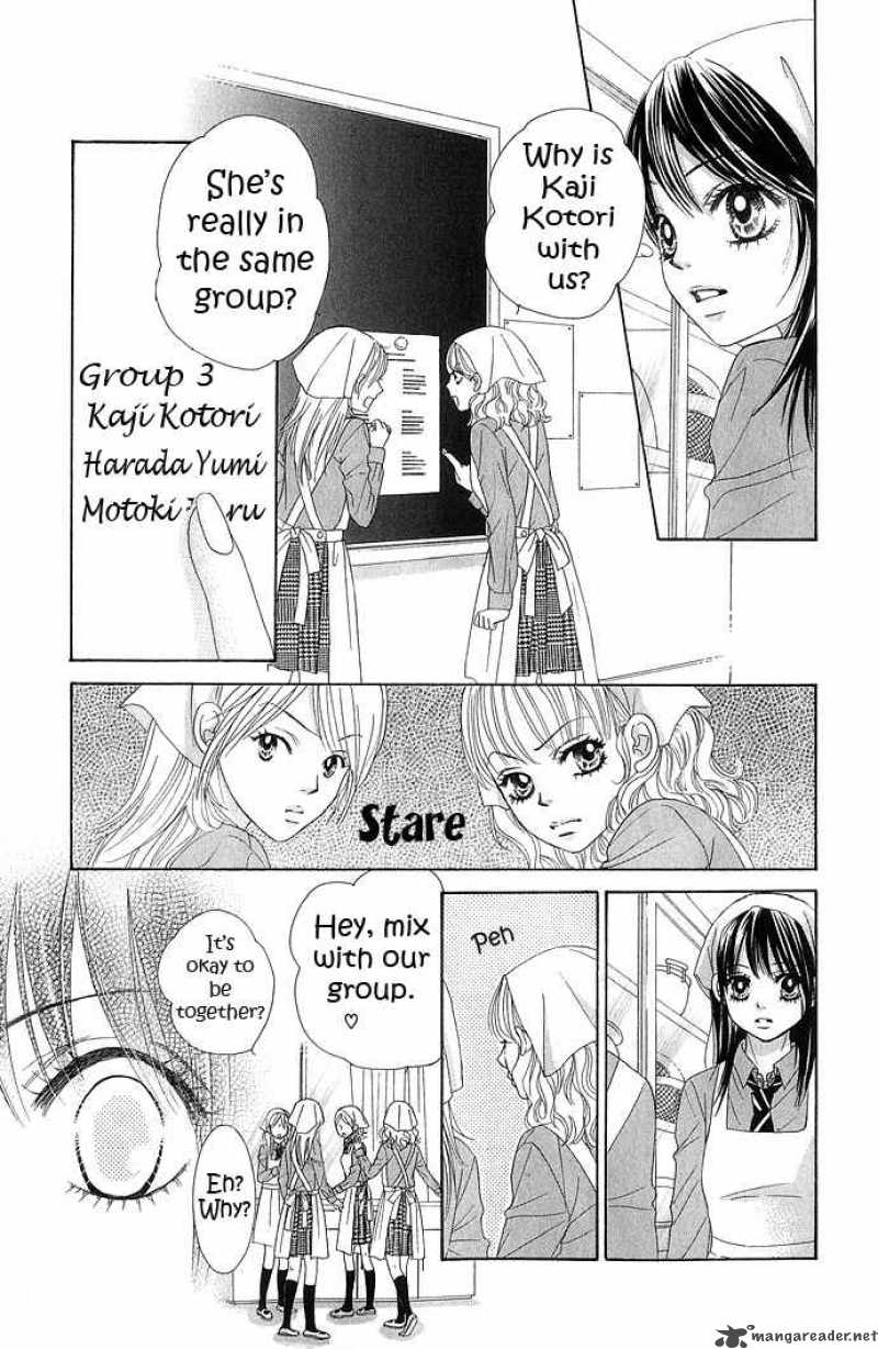 Bokutachi Wa Shitte Shimatta 12 11