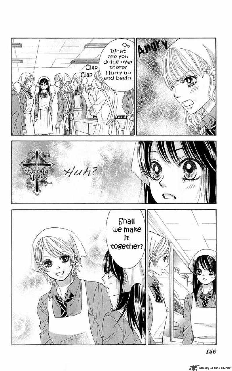 Bokutachi Wa Shitte Shimatta 12 14