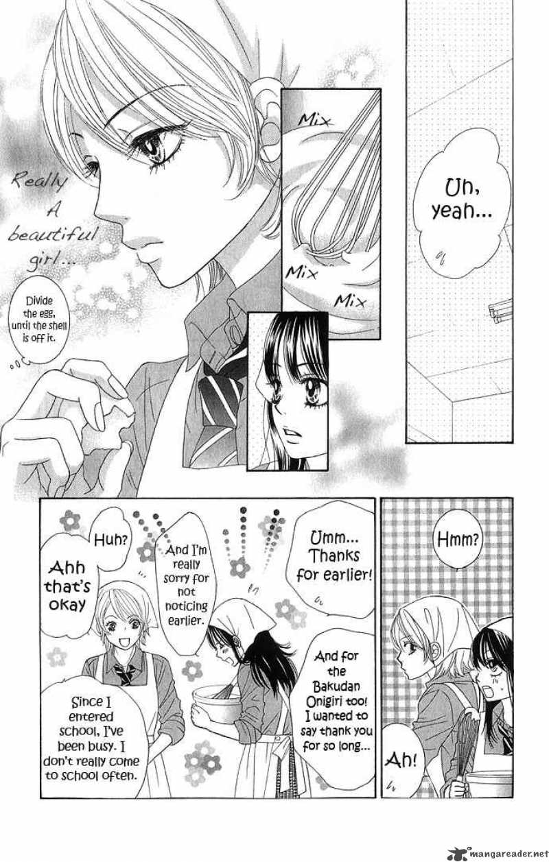 Bokutachi Wa Shitte Shimatta 12 15