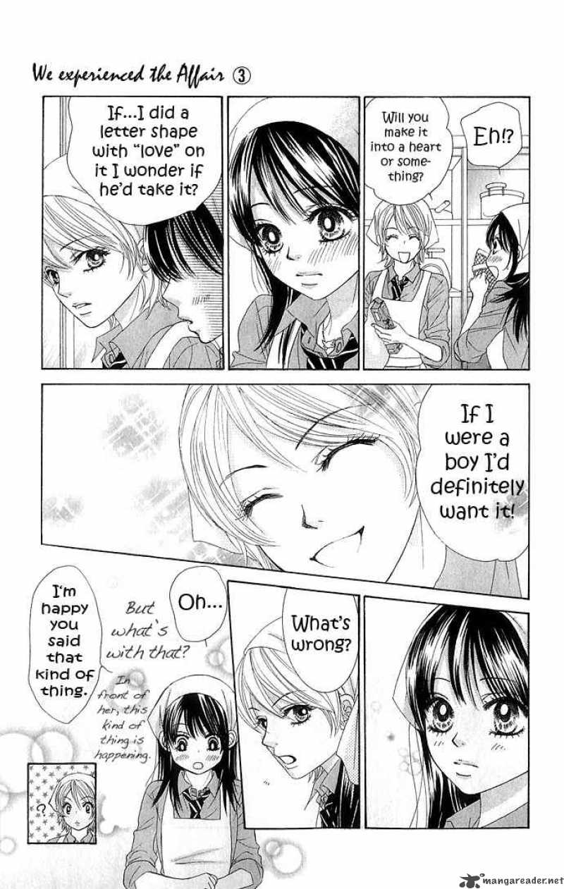 Bokutachi Wa Shitte Shimatta 12 17